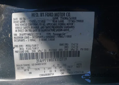 2007 Ford Crown Victoria Police/Police Interceptor из США, поврежденный, VIN 2FAFP71W07X112719